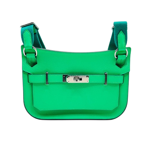 現金特価】エルメス ジプシエールミニ エバーカラー ヴェール