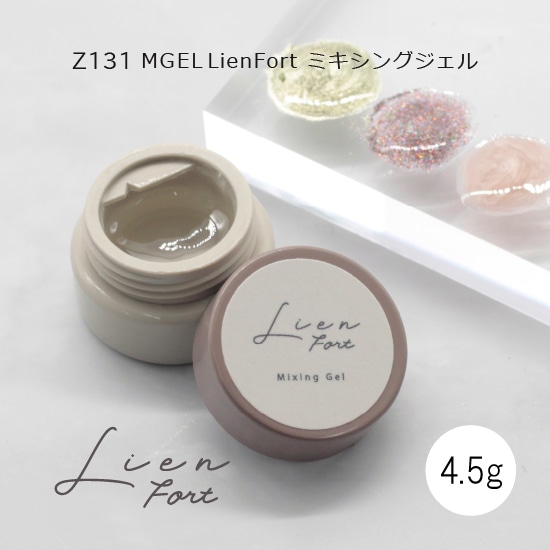 Z131 MGEL LienFort | M・GEL,MGEL LienFort | Mpetit Japan本店
