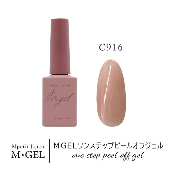 14_000000001032.jpg?1729760118