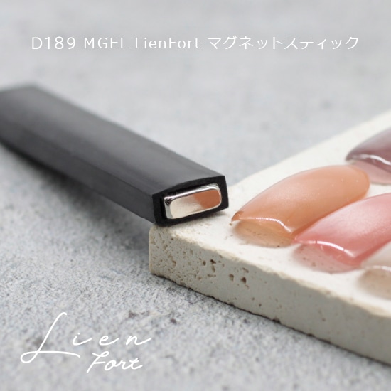 D189 MGEL LienFort | M・GEL,Other | Mpetit Japan本店