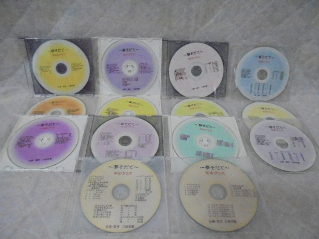 マンスリーDVD七田チャイルドアカデミー