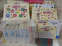 第5教室バイリンガルファミリー・種まき