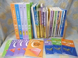 ニューマイティー・ニューマイティーV