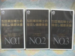 栗田式,SRS,速読法