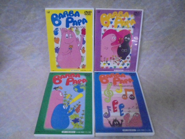 多言語学習教材