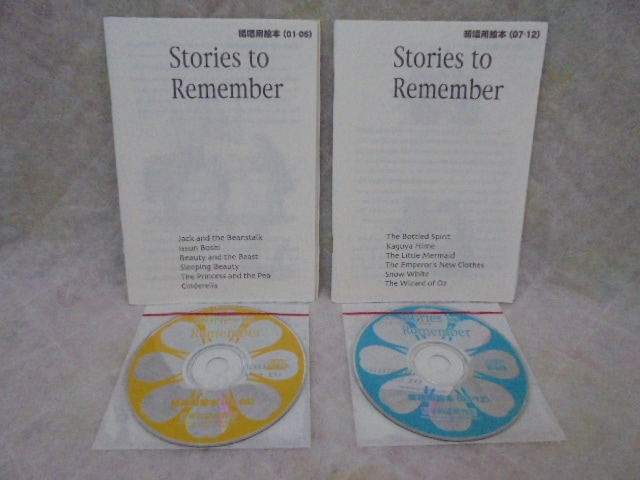 リタラシーリンクス