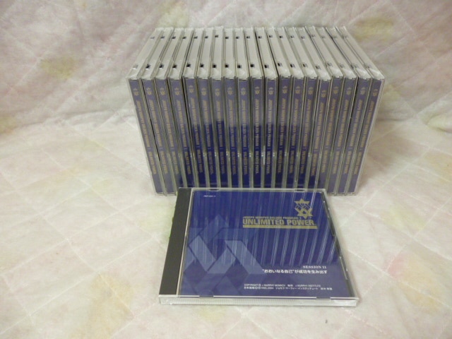 ジョセフマーフィー・ゴールデンプログラム