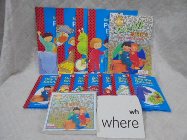 いずみ書房のフォニックス教材