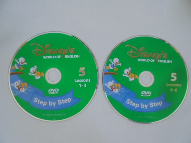 ステップバイステップの中古販売(ディズニー英語システムDWE)