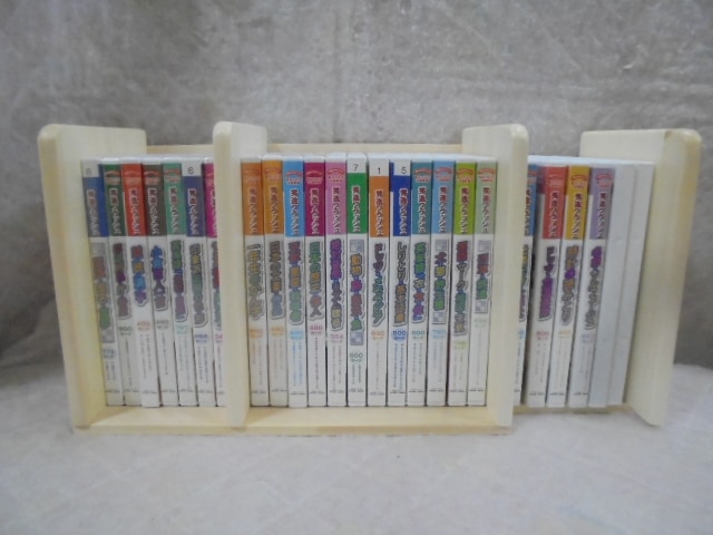 秀逸フラッシュDVD