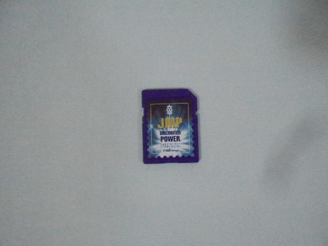 ジョセフマーフィー・ゴールデンプログラム