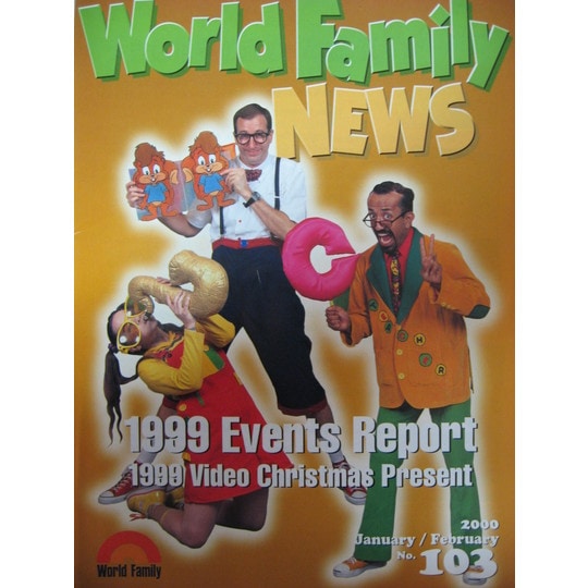 ディズニー英語システムその他の中古販売