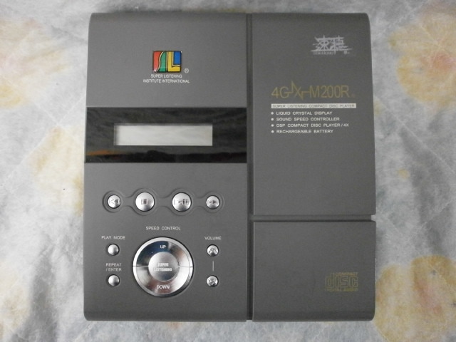 SSI 速聴機 ナポレオンヒル