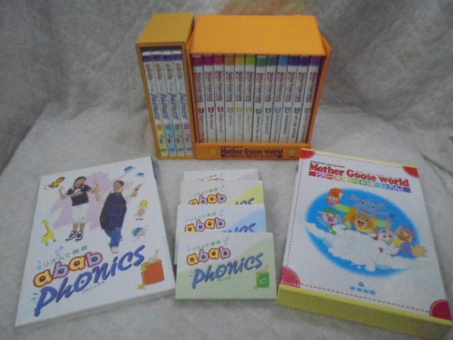 フォニックス教材