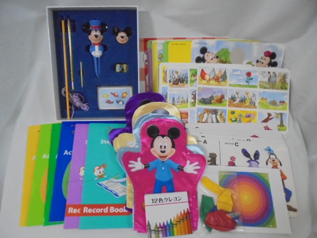 ステップバイステップの中古販売(ディズニー英語システムDWE)