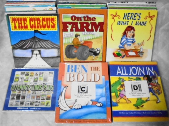 リタラシーリンクス