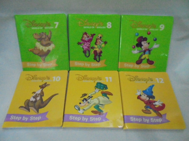 メインプログラム,DWE絵本CDの中古販売(ディズニー英語システムDWE)