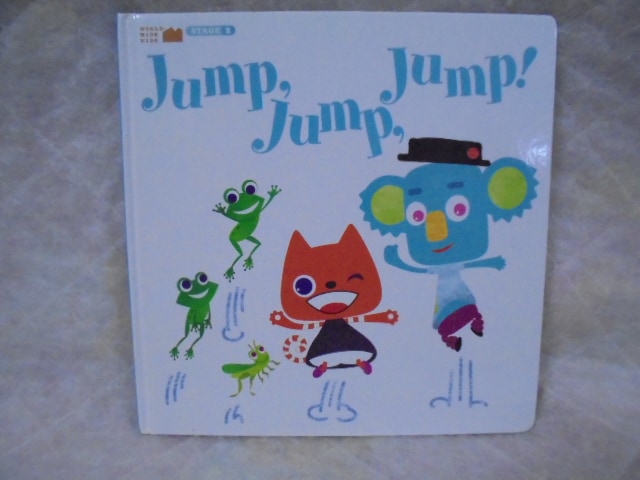 ワールドワイドキッズの格安中古販売&高価買取