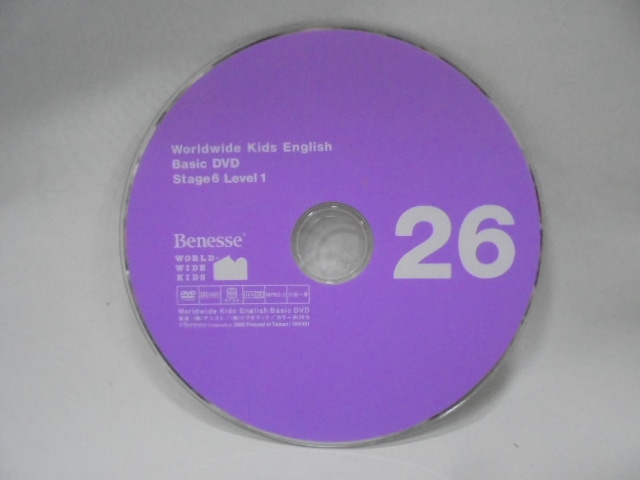 フォニックス教材