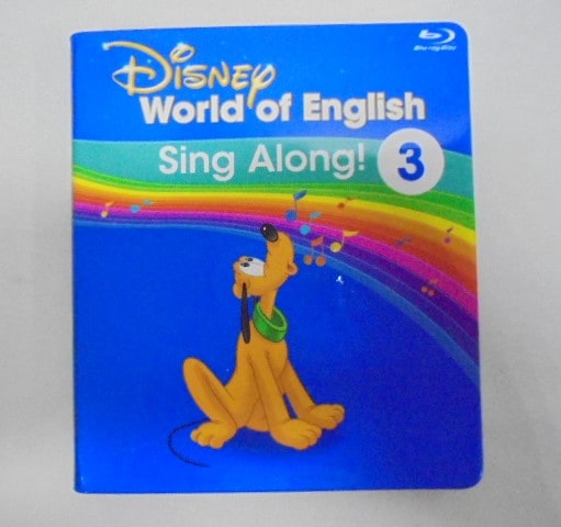 シングアロングの中古販売(ディズニー英語システムDWE)