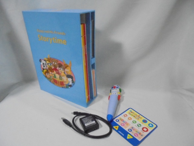 DWE「Zippy and His Friends Storytimeセット」+「zapザップマジック