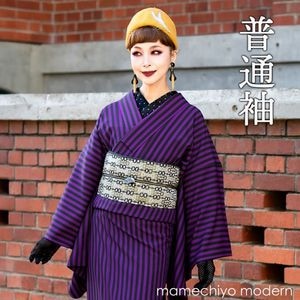 一尺六寸袖】単衣着物 キャンディ＊ストライプ（ヘーゼルナッツ)