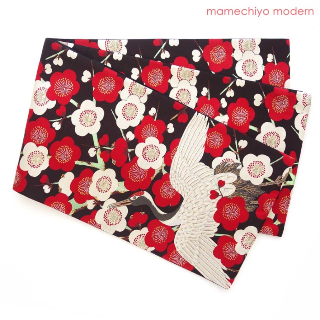 正絹 袋帯 西陣織 鶴梅