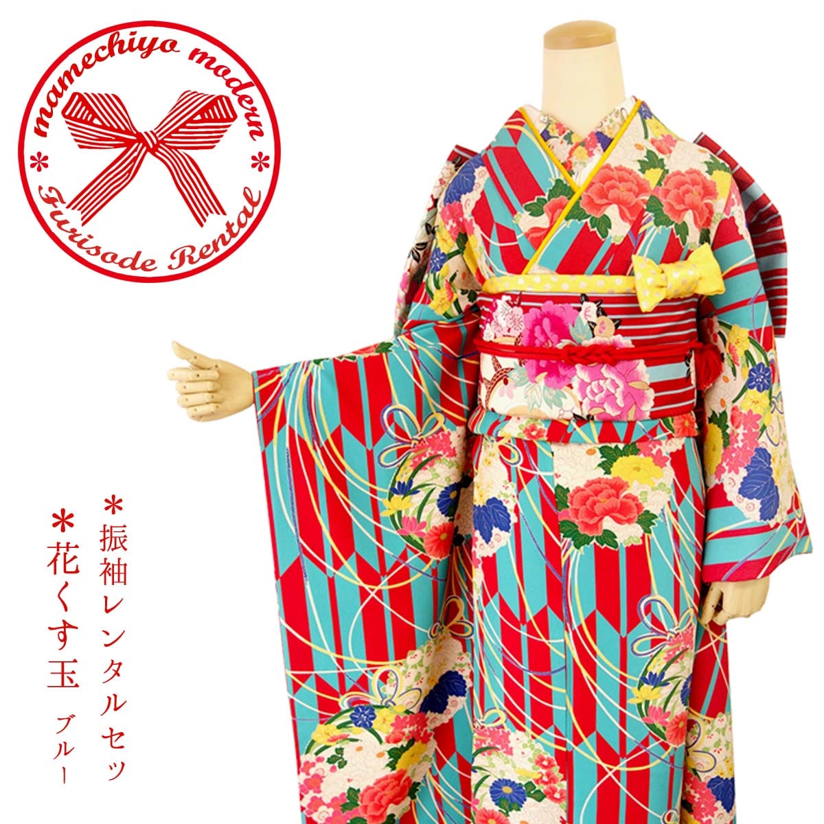 正絹 袋帯 西陣織 花と鼓