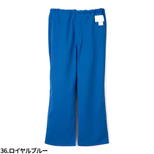 男子パンツ スクラブ パンツ ナガイレーベン MF-8303 白衣 ズボン 手術
