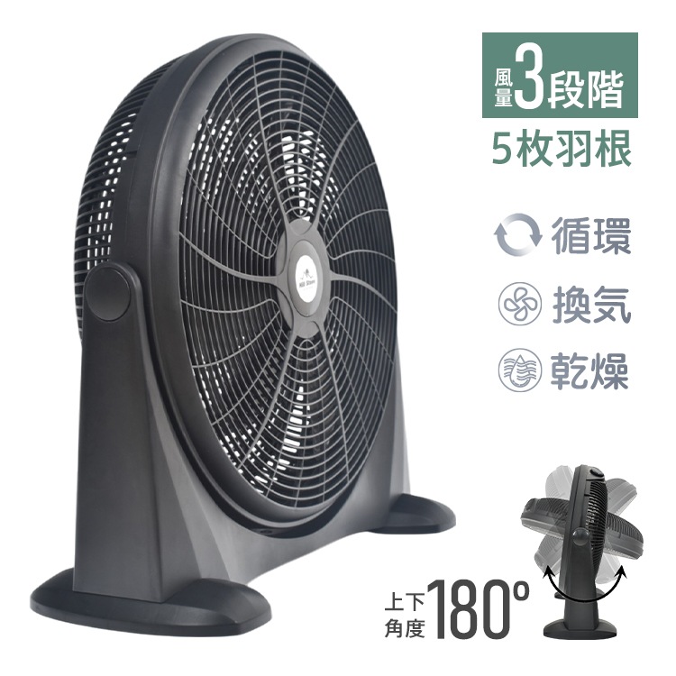 扇風機・サーキュレーター senri3159 扇風機・サーキュレーター