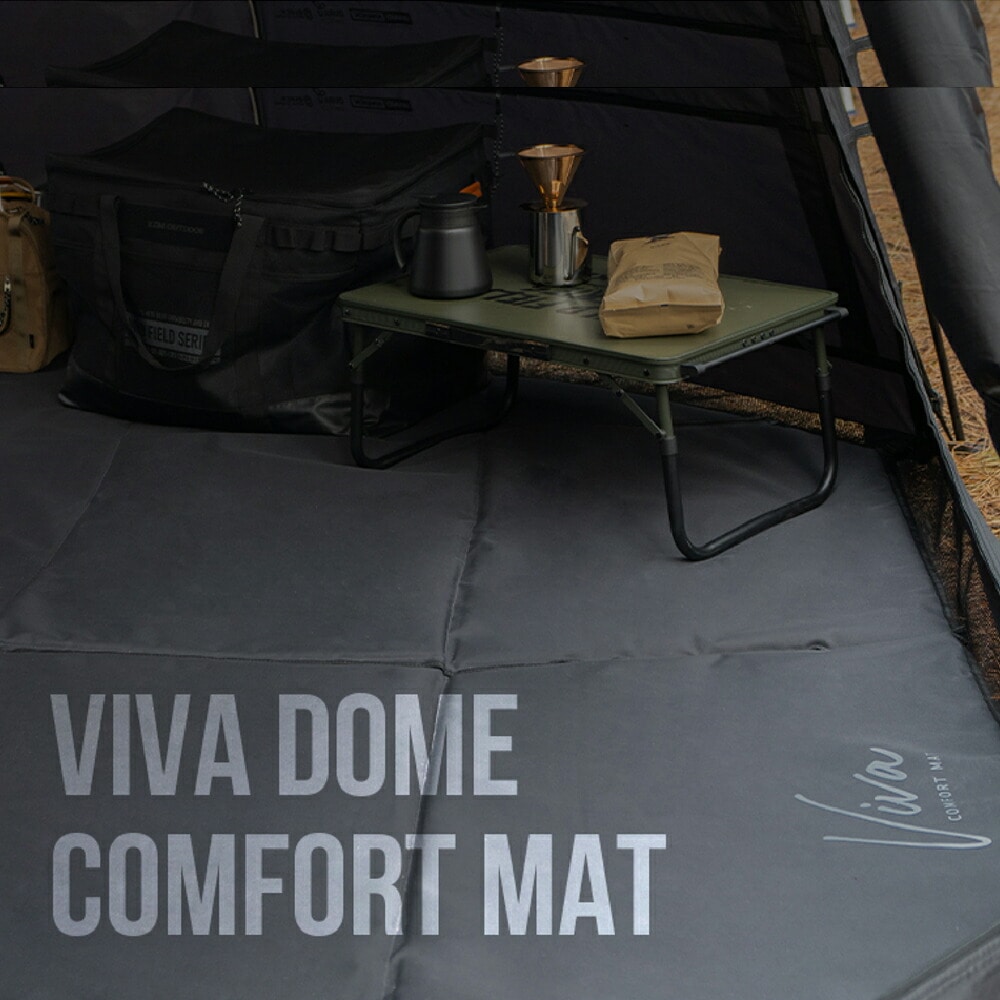 KZM正規代理店】KZM OUTDOOR ビバドーム コンフォートマット キャンプ