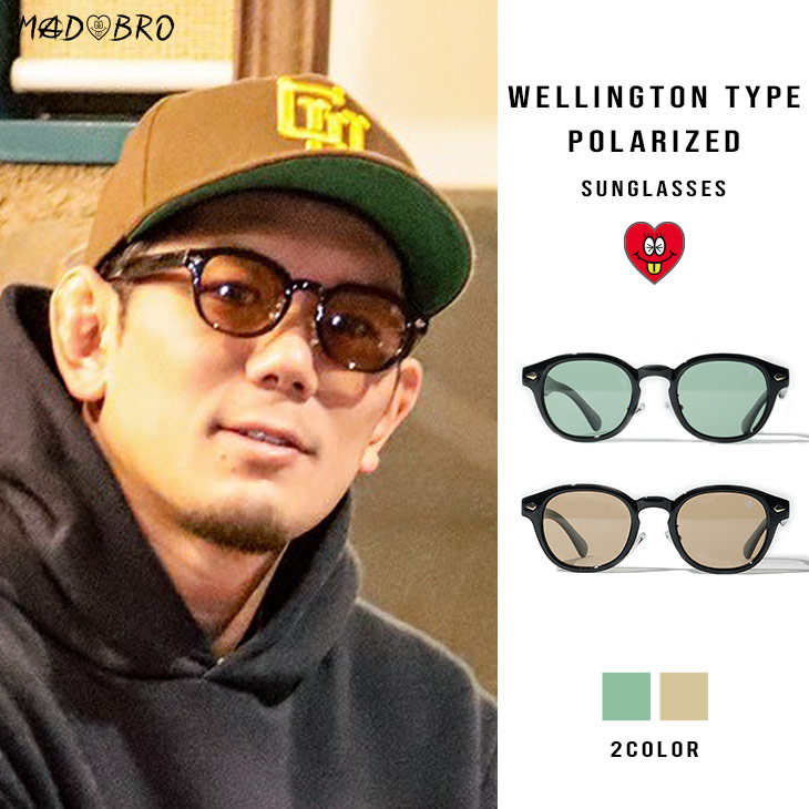 Wellington Type Polarized Sunglasses グッズ｜皇治プロデュース