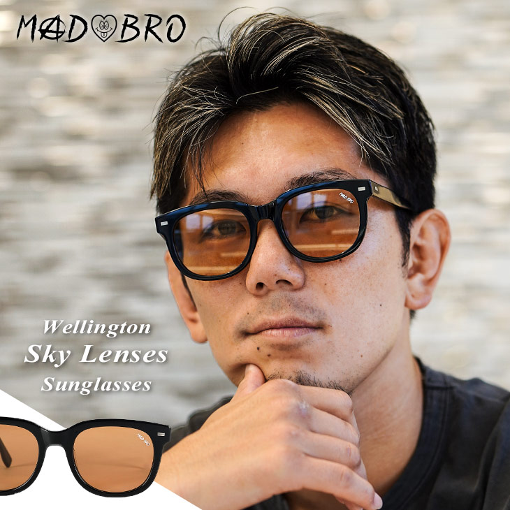Wellington Sky Lenses Sunglasses(Yellow) グッズ｜皇治プロデュース