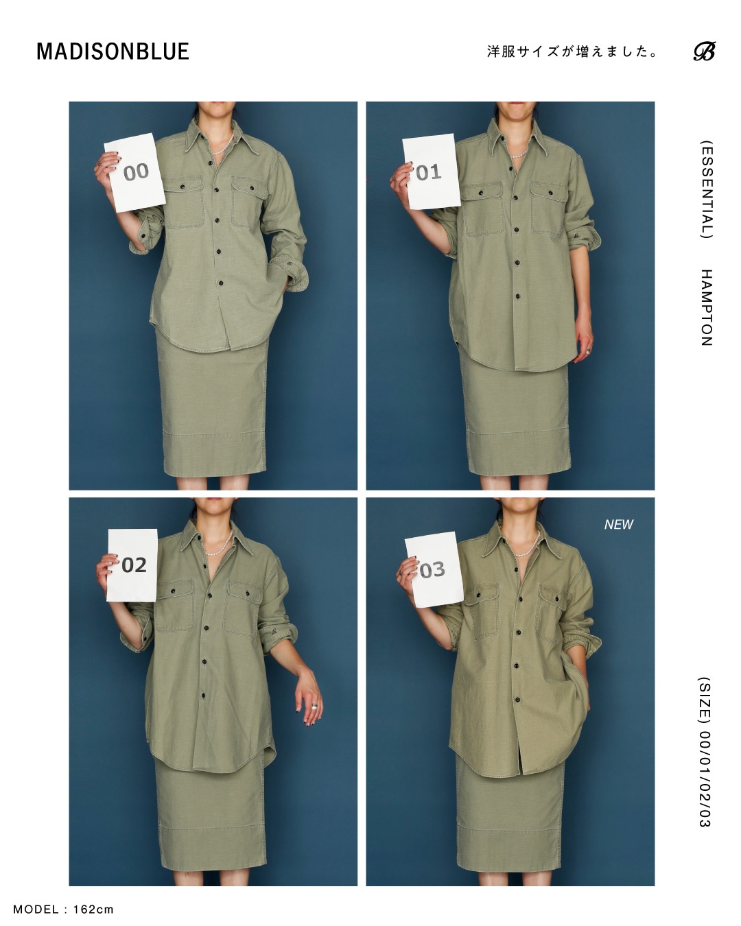 HAMPTON BACK SATIN SHIRT | SHIRT/BLOUSE | MADISONBLUE