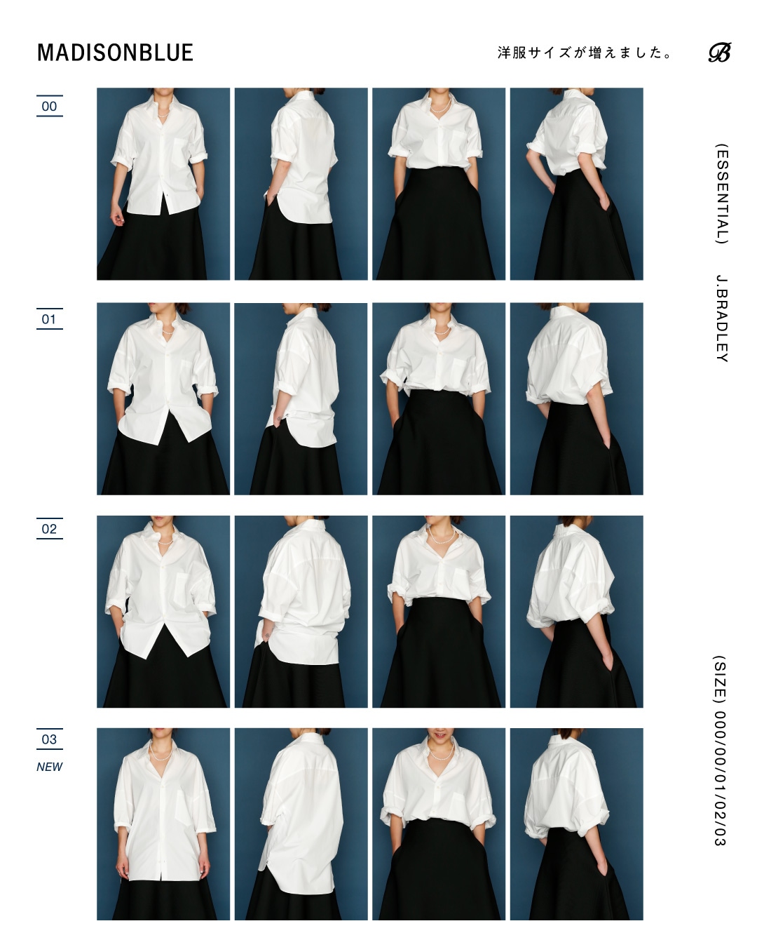 J.BRADLEY SHIRT | SHIRT/BLOUSE | MADISONBLUE