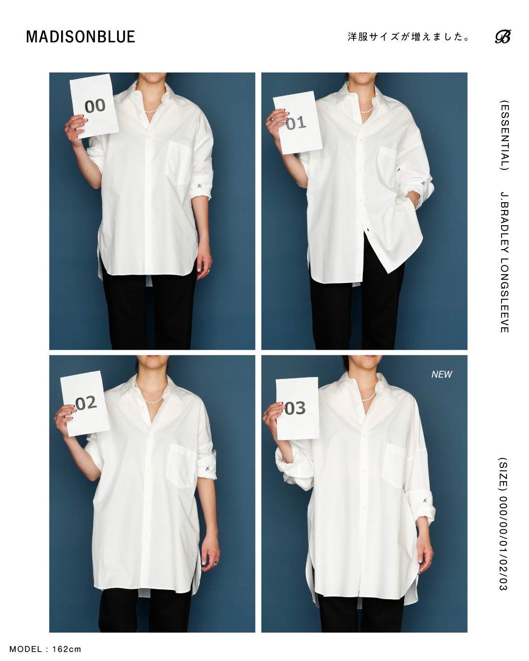 J.BRADLEY LONGSLEEVE SHIRT | SHIRT/BLOUSE | MADISONBLUE