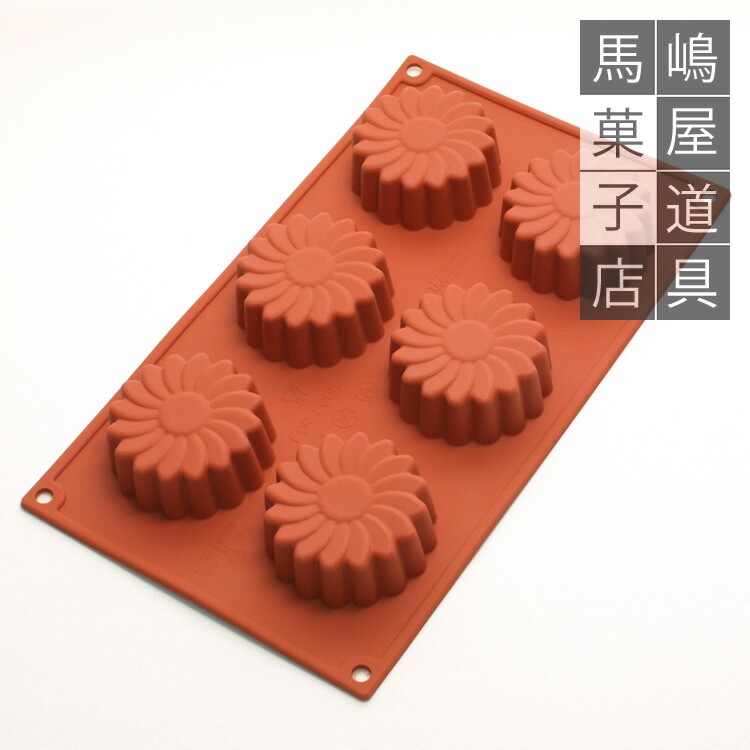 シリコマート SF056 デイジー 6個付 シリコン型 | シリコンフレックス