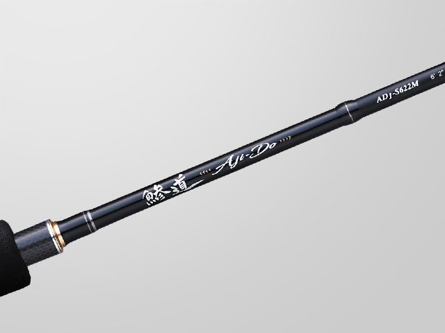 AD1-S682L アジング 鯵道1G | ロッド,1Gシリーズ,鯵道1G | メジャー