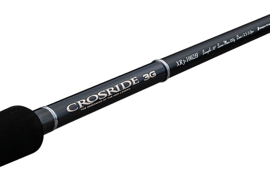 XRS-1002MH ショアジギングロッド 10フィート Amazon | メジャー