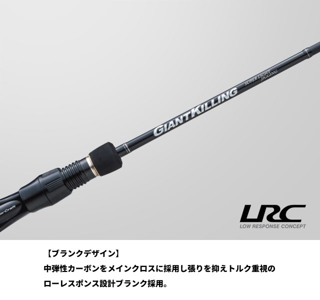 GK1SLJ-B64L/TJ タチウオジギング ジャイアントキリング1G | ロッド,1G