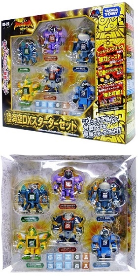 ビーストサーガ BS20 陸海空DXスターターセット|おもちゃ景品の「人形
