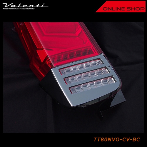 Valenti ヴァレンティ ノア ヴォクシー エスクァイア 80系 ジュエルLED