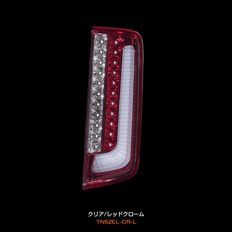 公式ショップ限定復刻】 ヴァレンティ ジュエルLEDテールランプ ロア