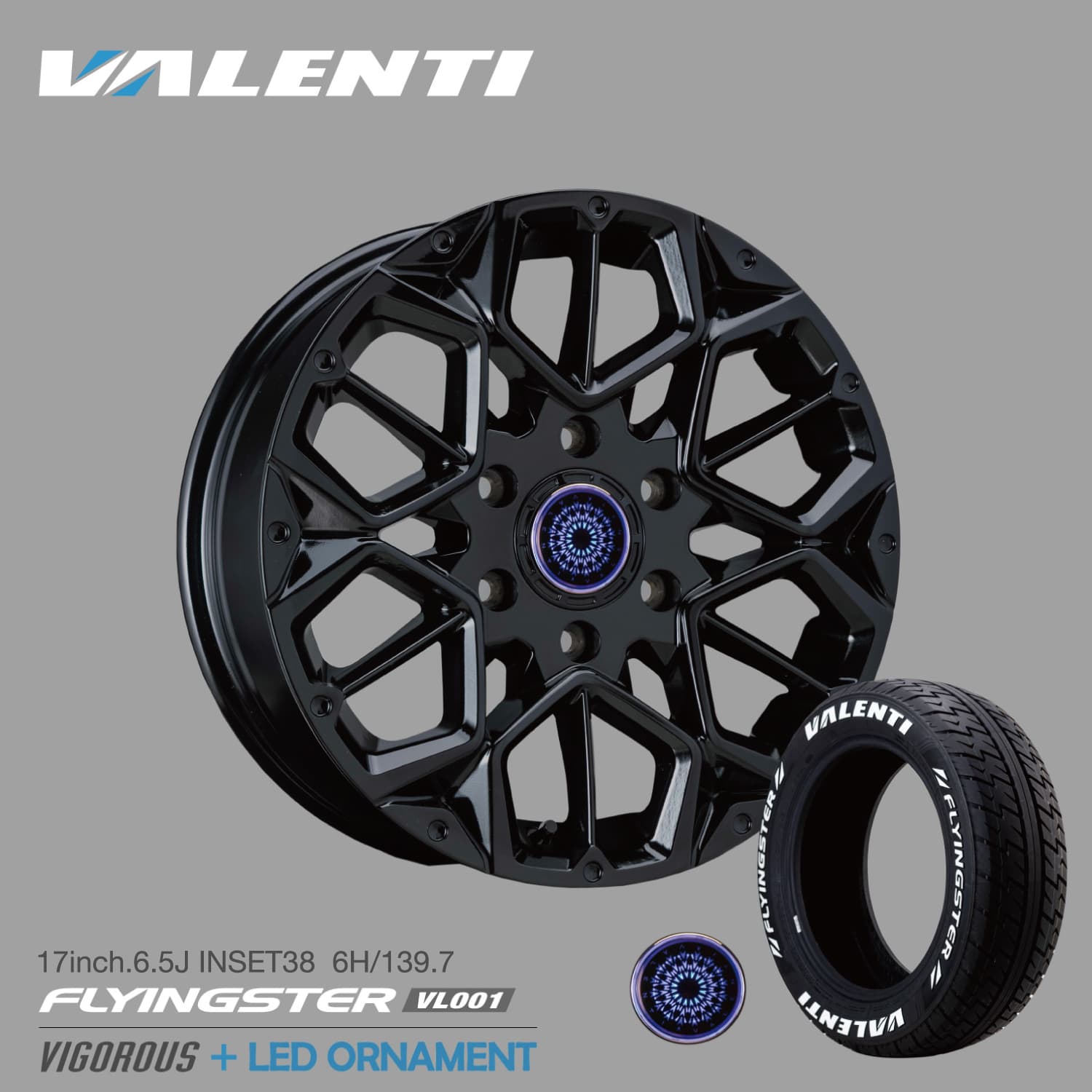 4本ご注文で送料無料】 VALENTI 17インチ 6.5J アルミホイール&タイヤ