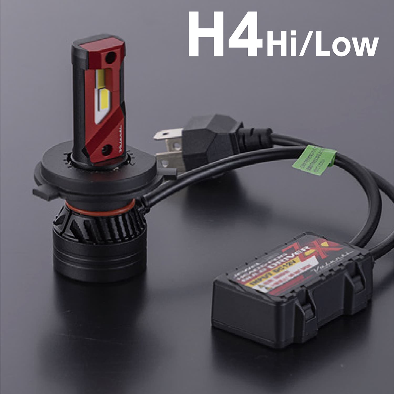 x*x様 【最新作】1000段式カタパルト搭載 4.4mmメス-4.4mmオス 最新作