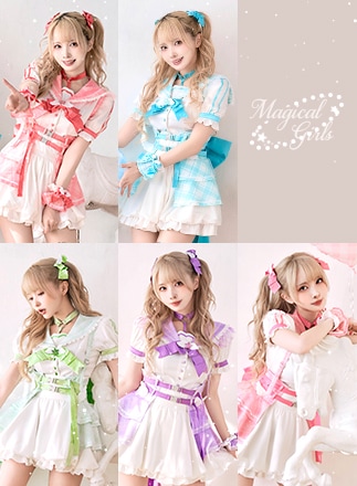 パープル/グリーンは予約】-魔法少女-ファンシーチェックセーラー