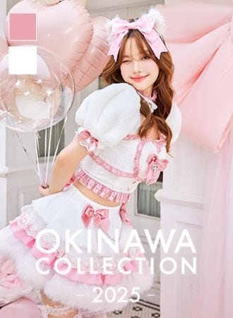 予約-6月中旬頃より順次発送予定】【沖縄コレクション着用】ハート