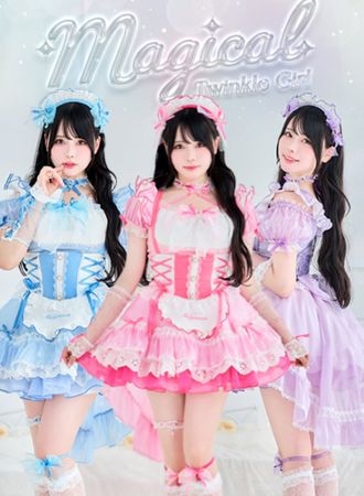 即日発送】【Mumei着用】-魔法少女-トゥインクルシフォンキャンディ