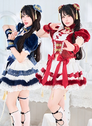 ブルーは予約】【Mumei着用】フローティーリボンもこもこチャイナ