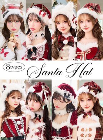 藤咲凪着用 | Malymoon(マリームーン)オフィシャルウェブストア